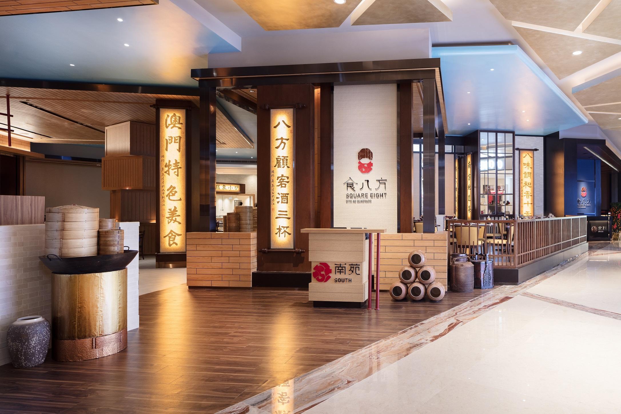 Mgm Macau Hotel Bagian luar foto
